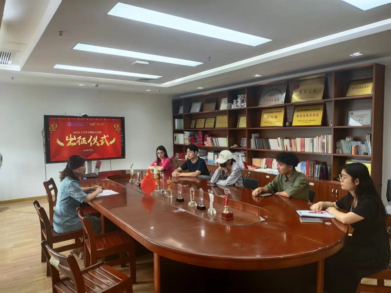 澳门彩票有限公司