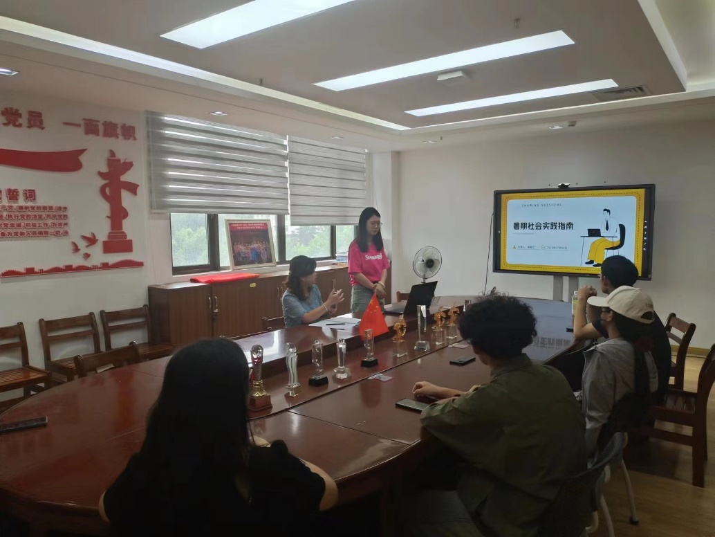 澳门彩票有限公司