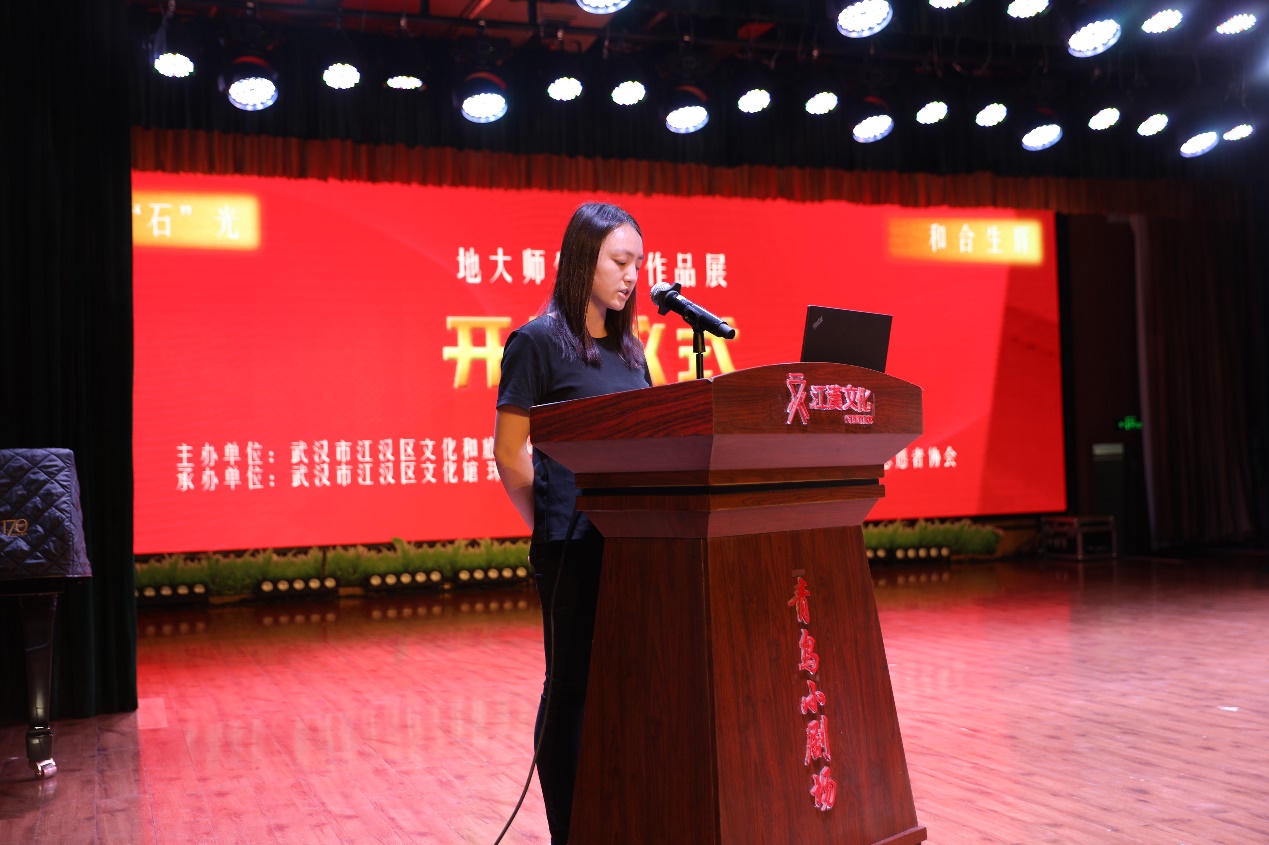 澳门彩票有限公司