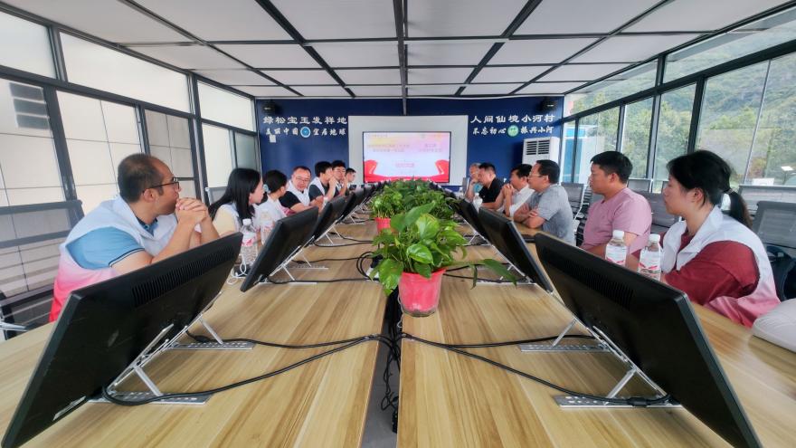 澳门彩票有限公司