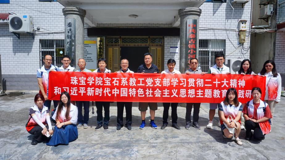 澳门彩票有限公司