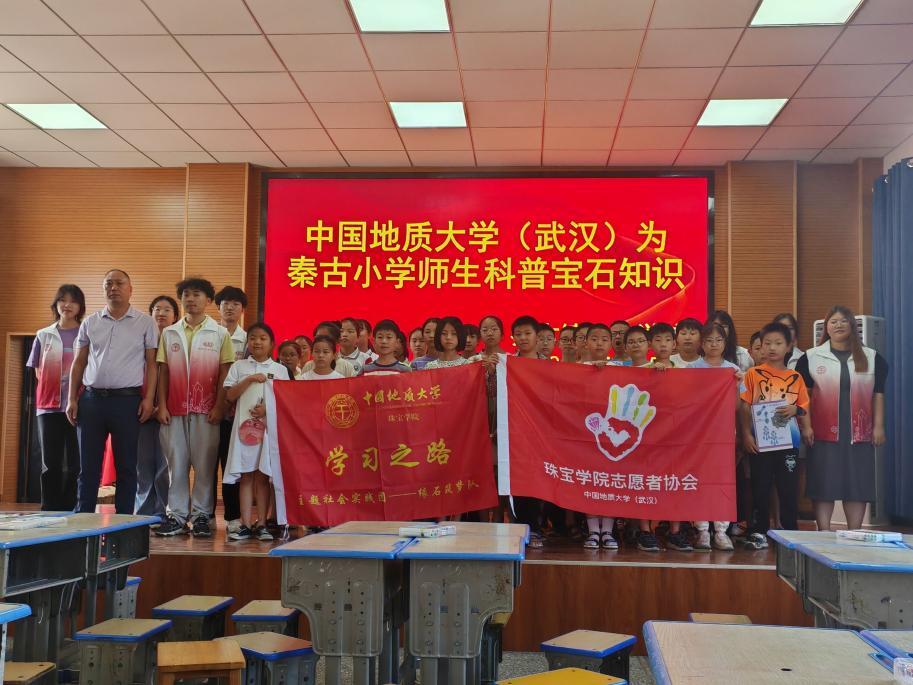 澳门彩票有限公司