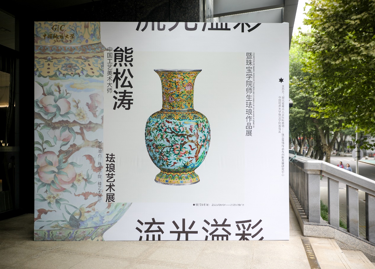 澳门彩票有限公司