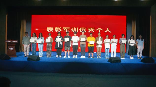 澳门彩票有限公司