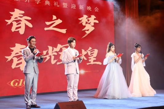 澳门彩票有限公司