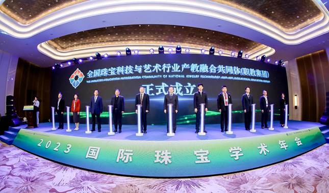 澳门彩票有限公司