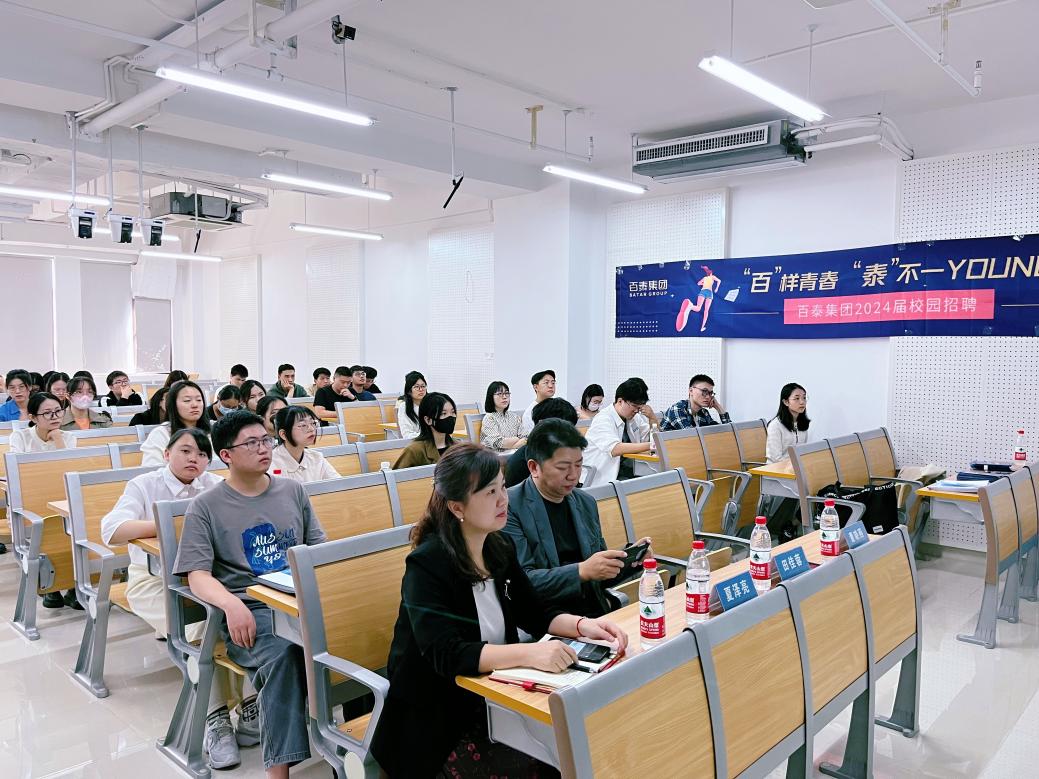 澳门彩票有限公司