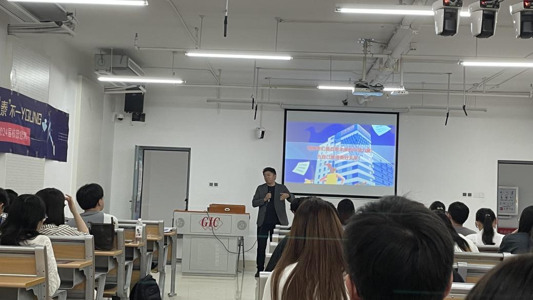 澳门彩票有限公司