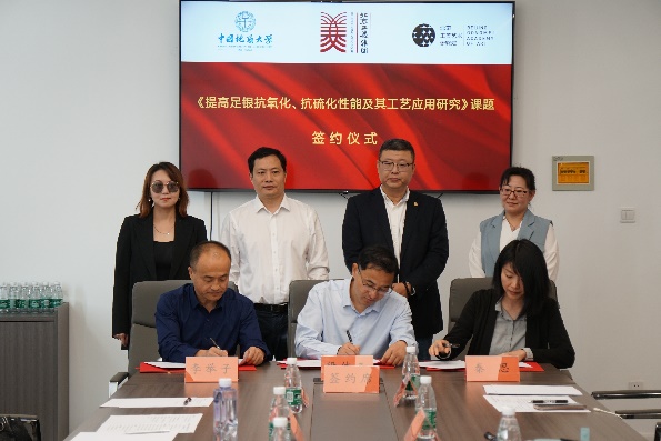 澳门彩票有限公司