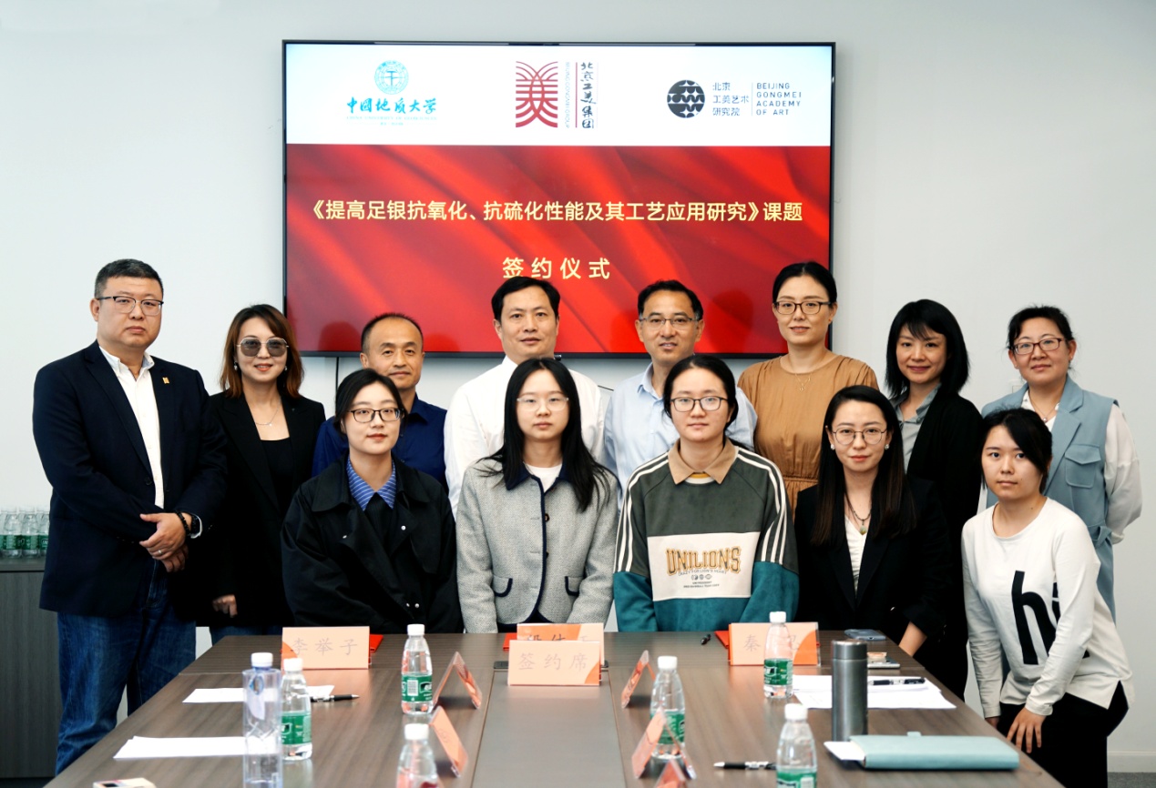 澳门彩票有限公司