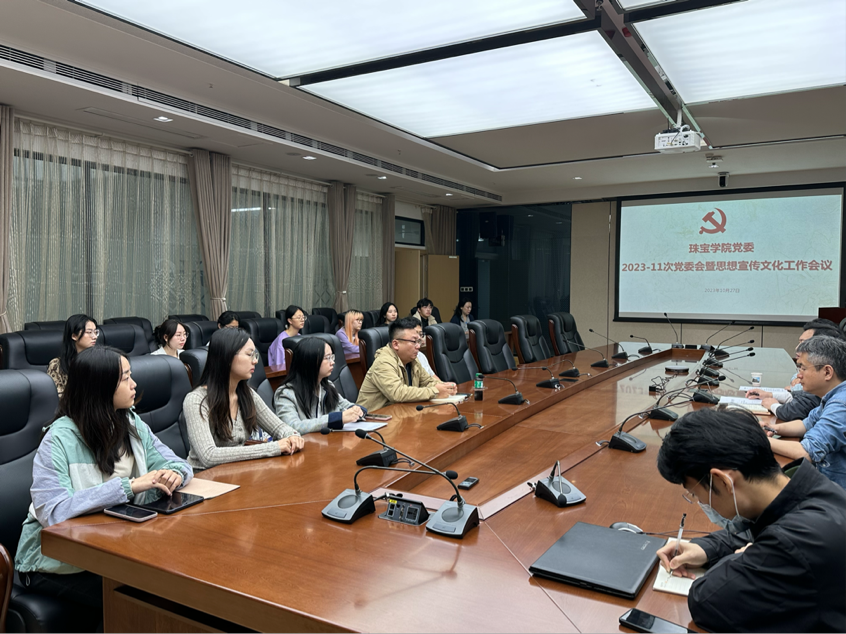 澳门彩票有限公司