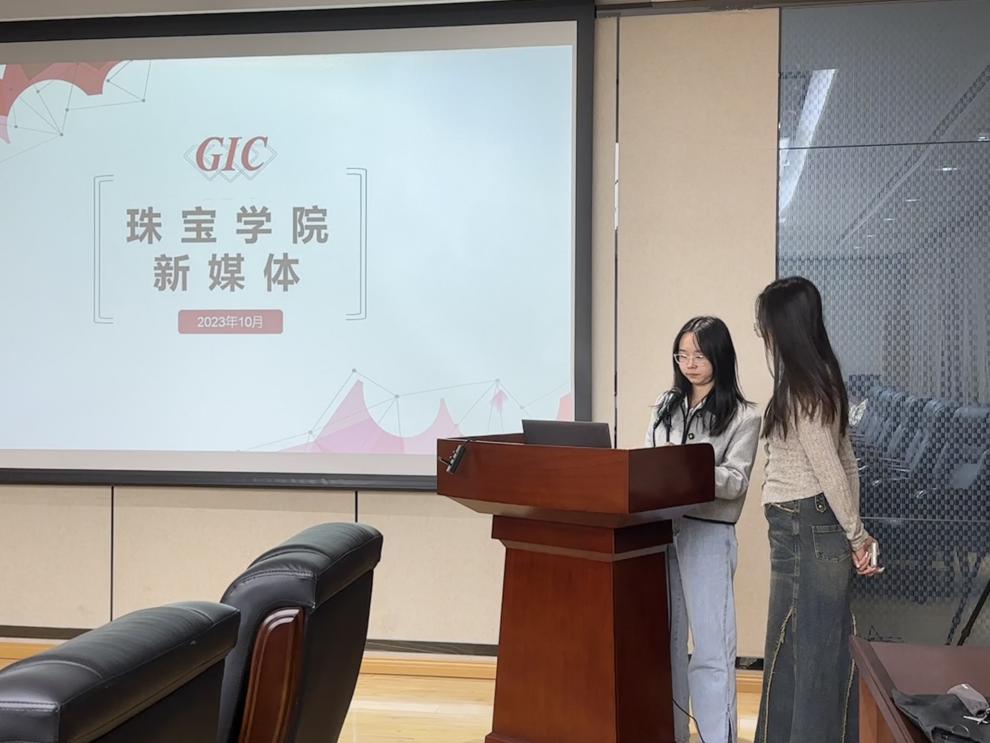 澳门彩票有限公司