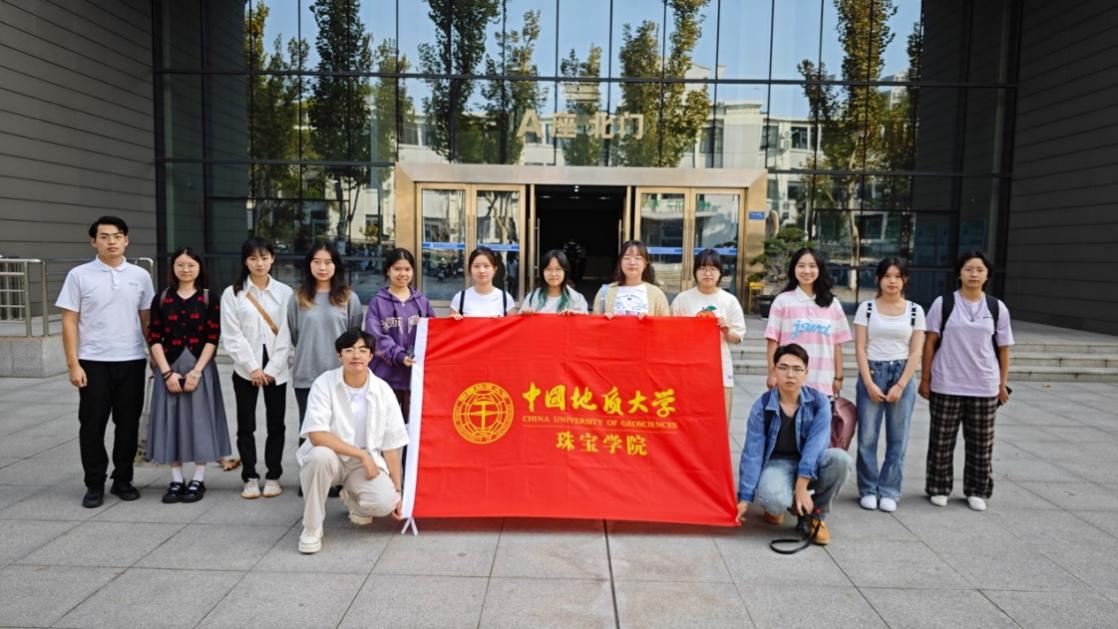 澳门彩票有限公司