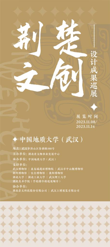 澳门彩票有限公司