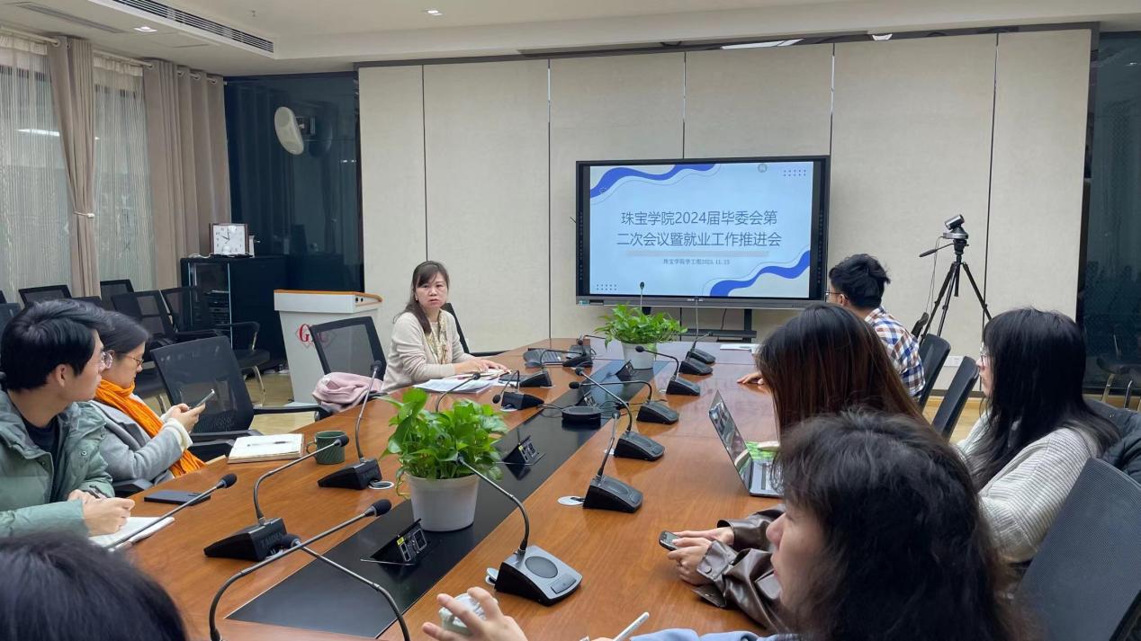 澳门彩票有限公司