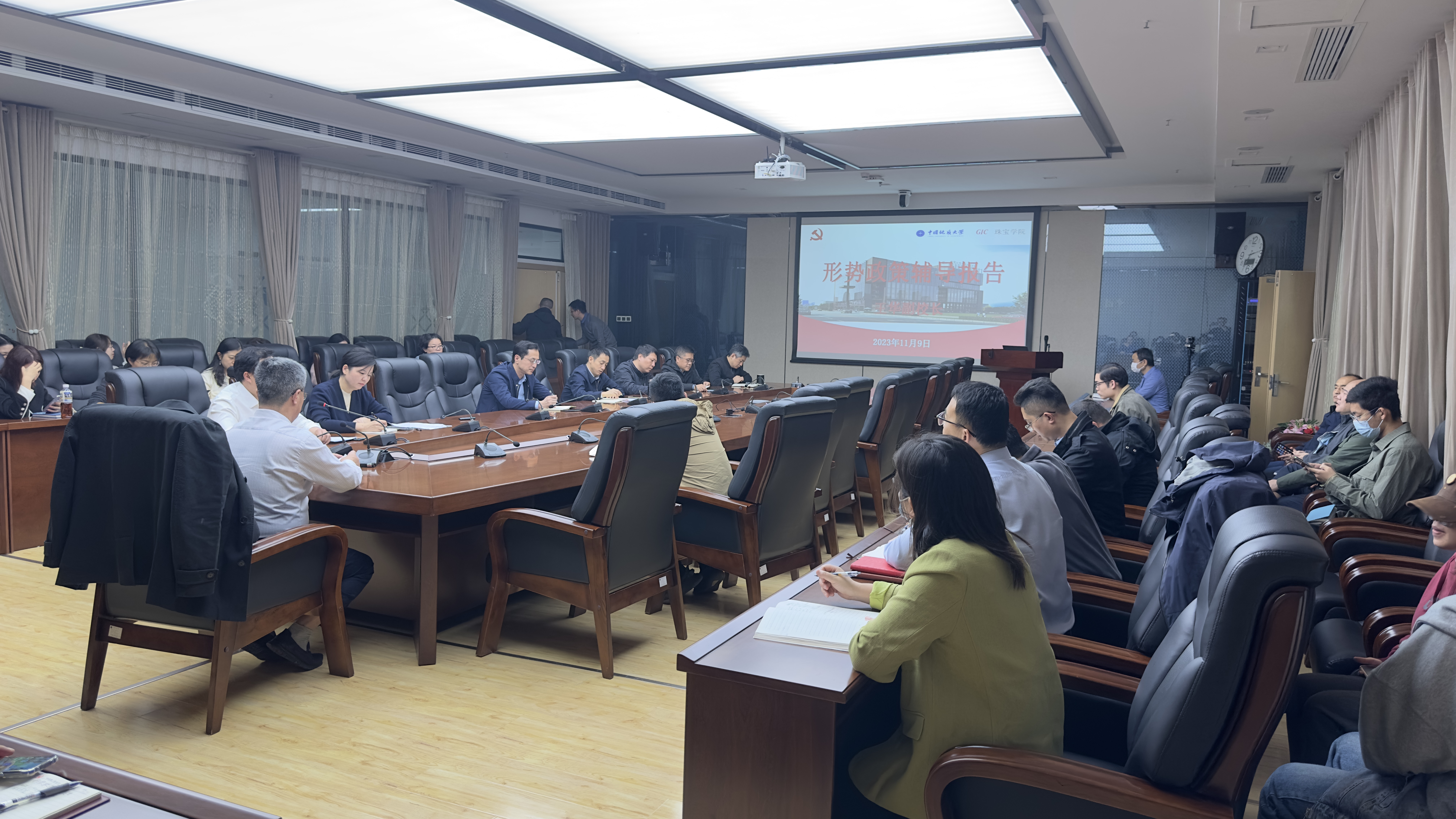 澳门彩票有限公司