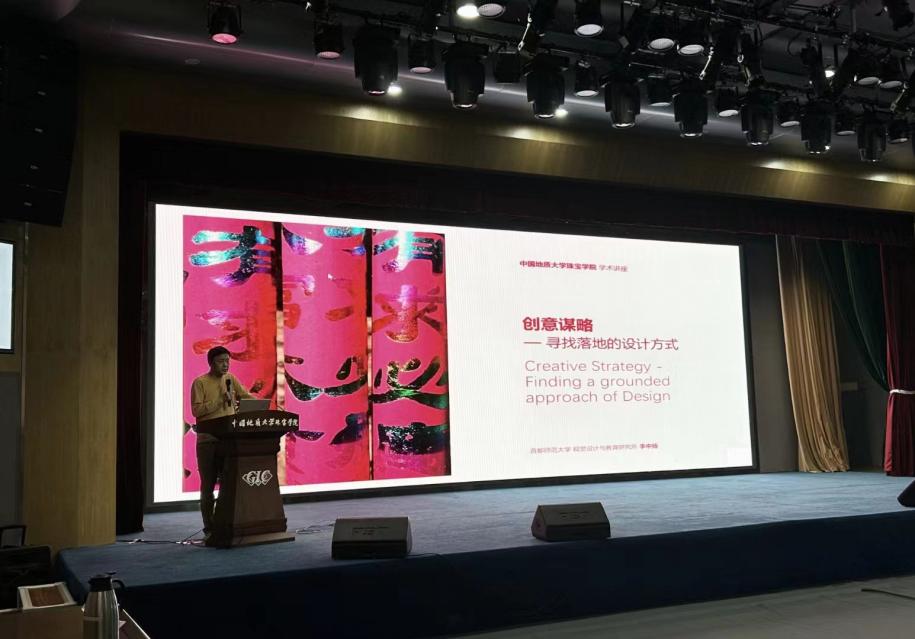 澳门彩票有限公司