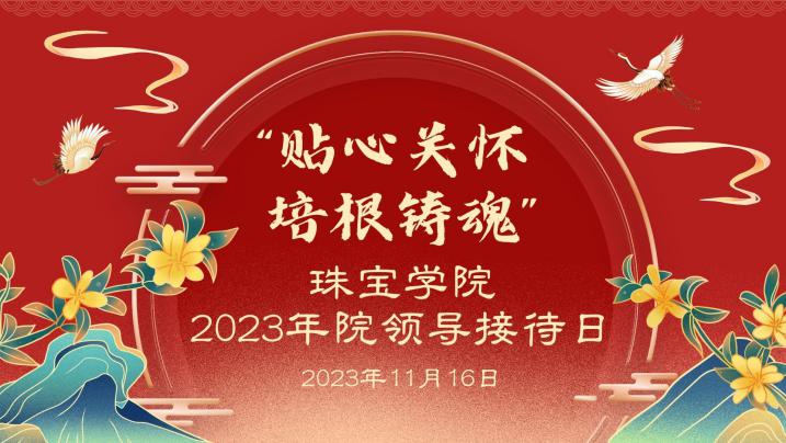 澳门彩票有限公司