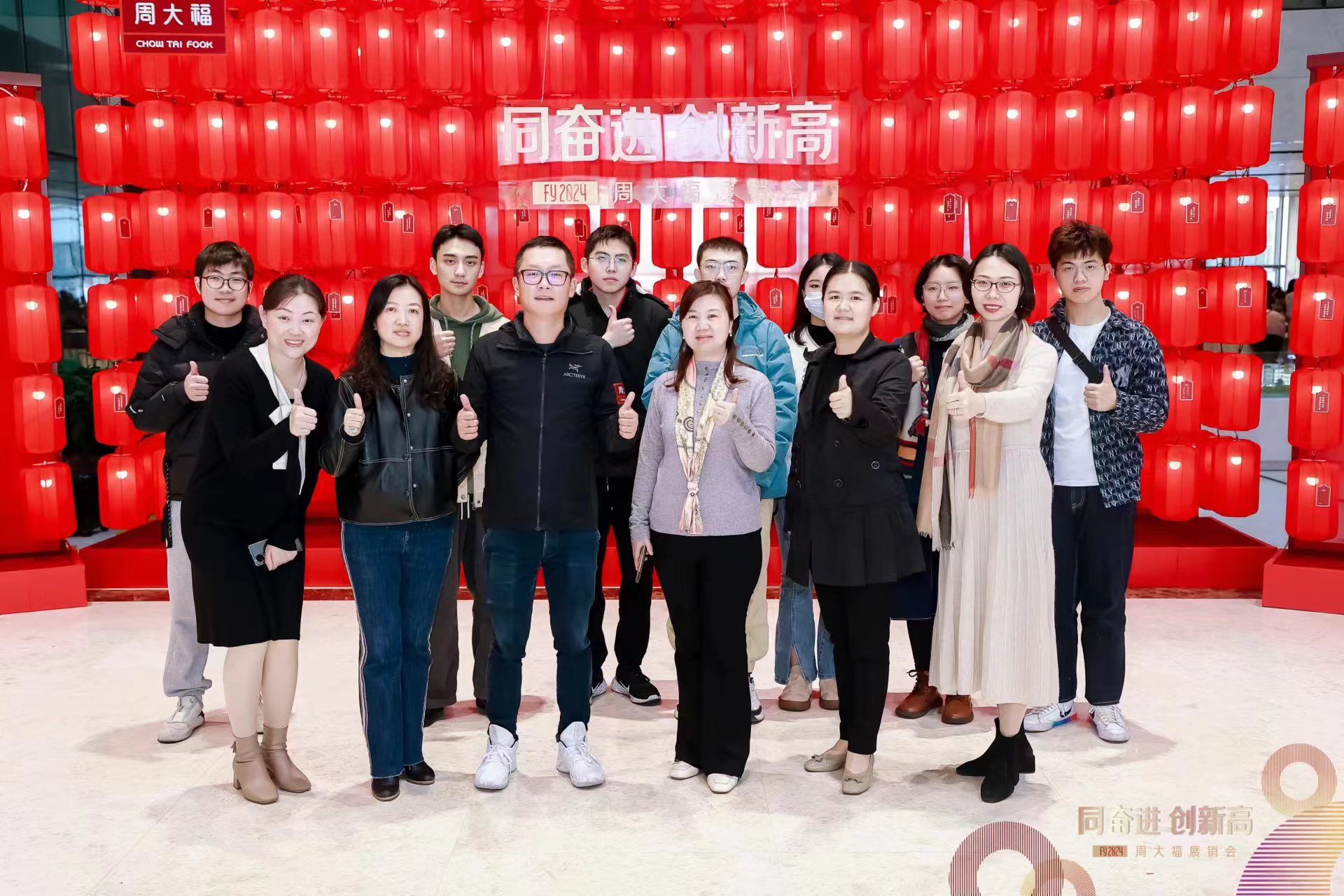 澳门彩票有限公司