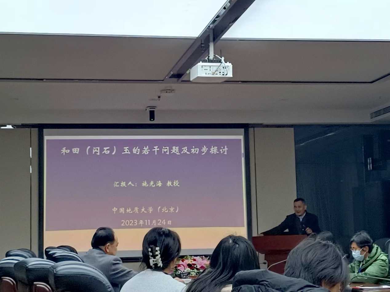 澳门彩票有限公司