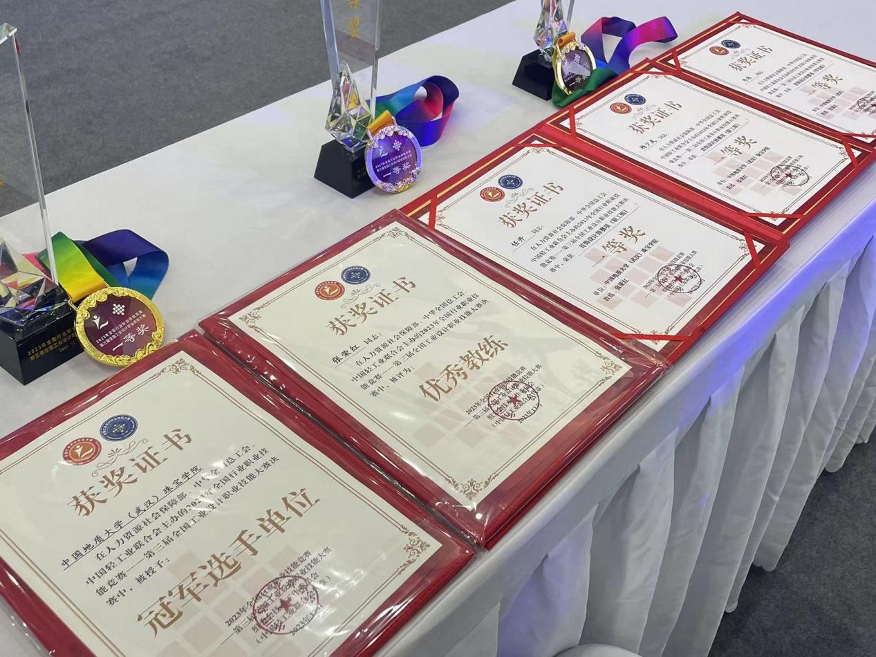 澳门彩票有限公司