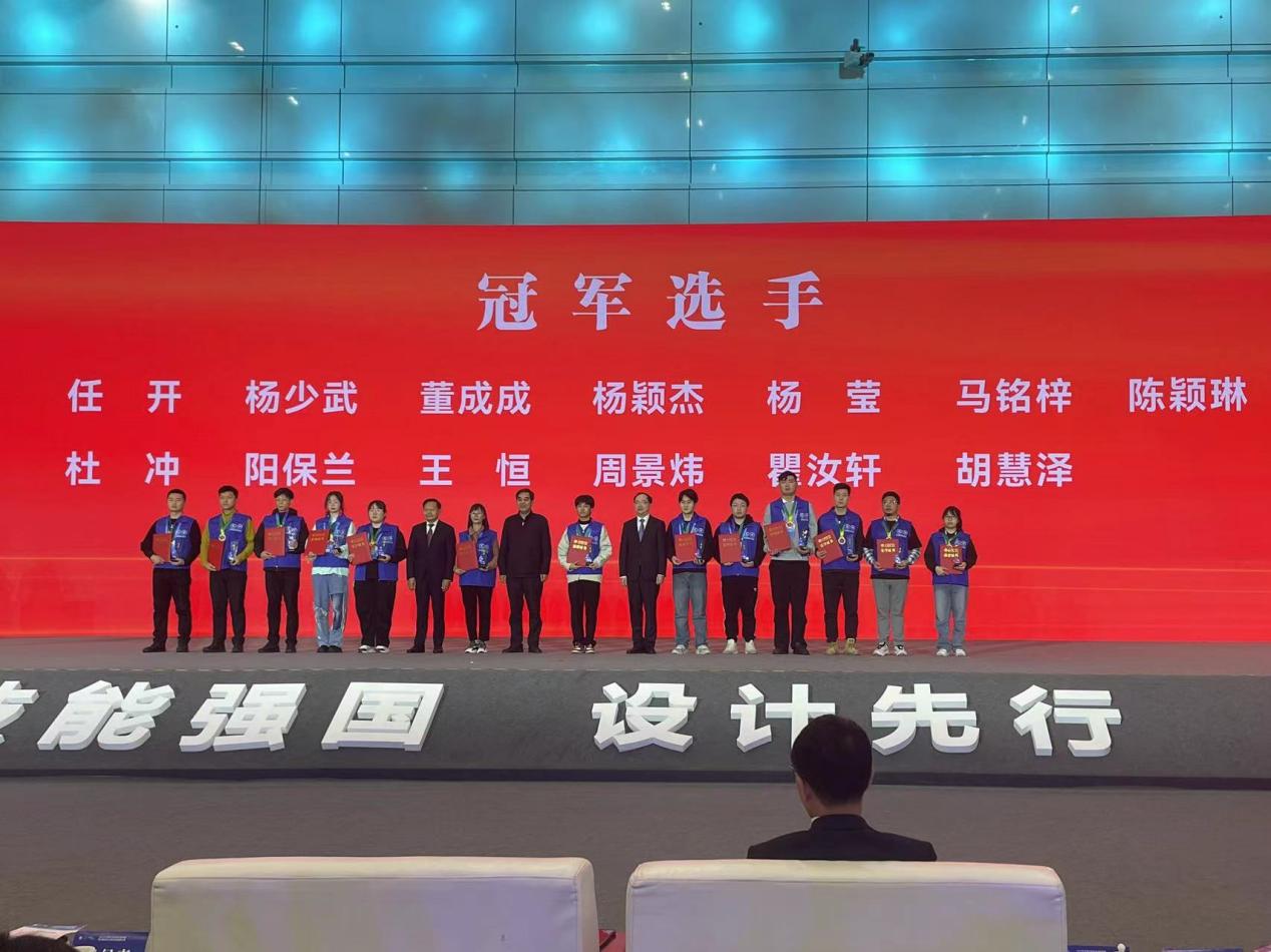 澳门彩票有限公司