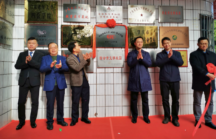 澳门彩票有限公司