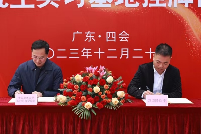 澳门彩票有限公司