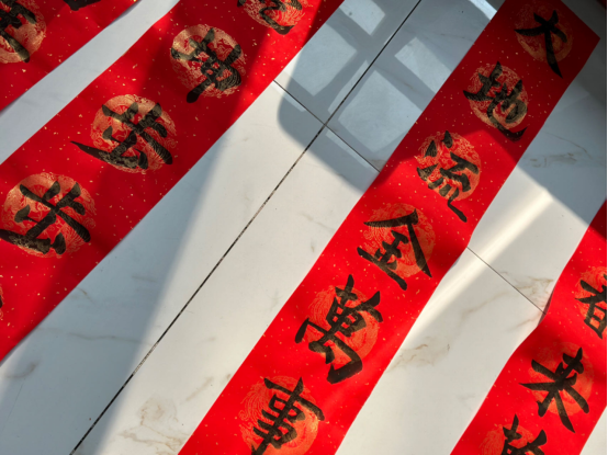 澳门彩票有限公司
