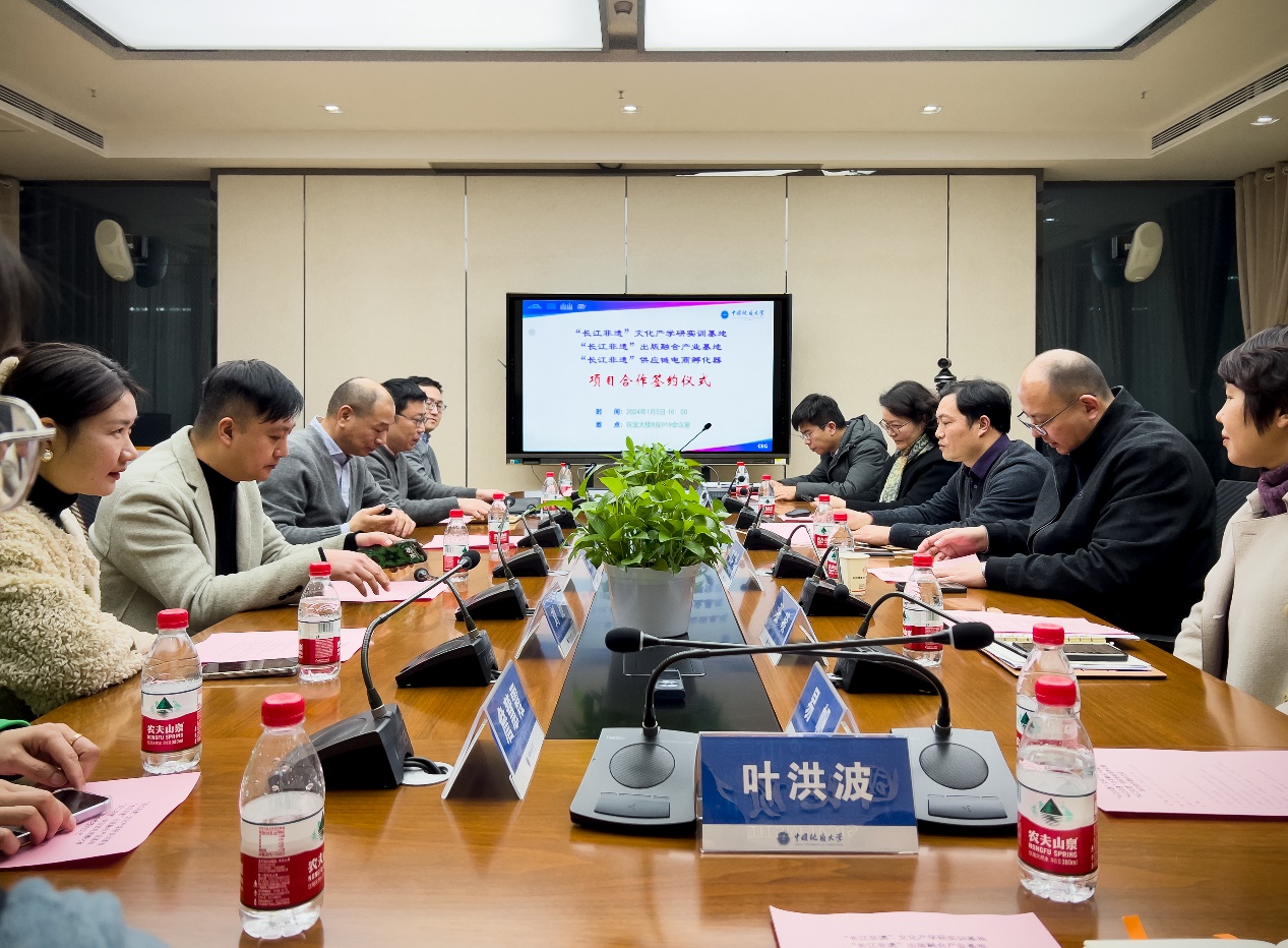 澳门彩票有限公司