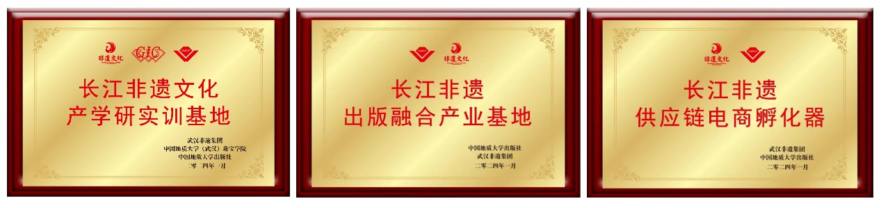 澳门彩票有限公司