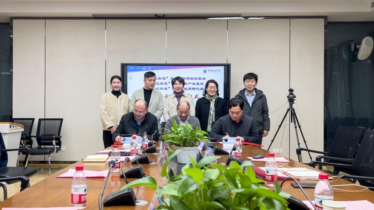 澳门彩票有限公司