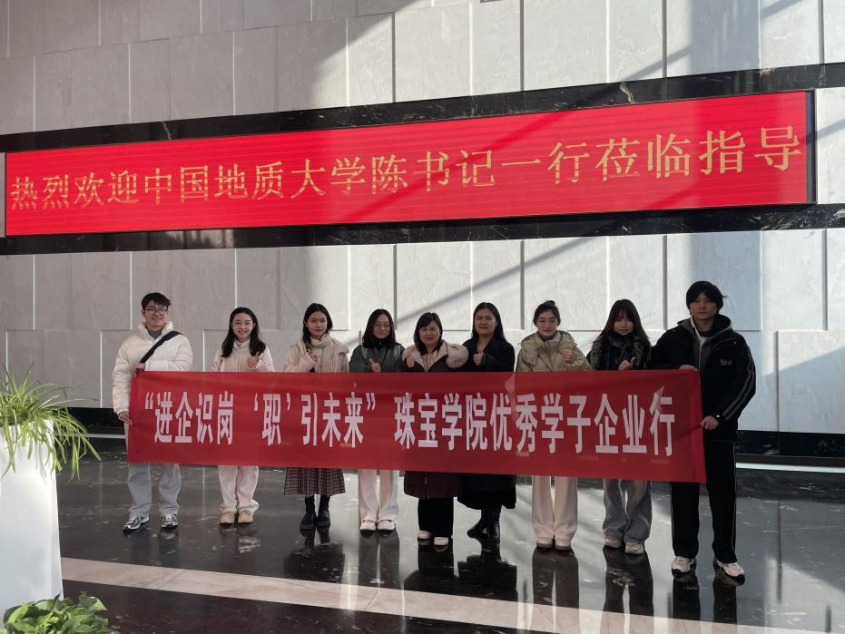 澳门彩票有限公司