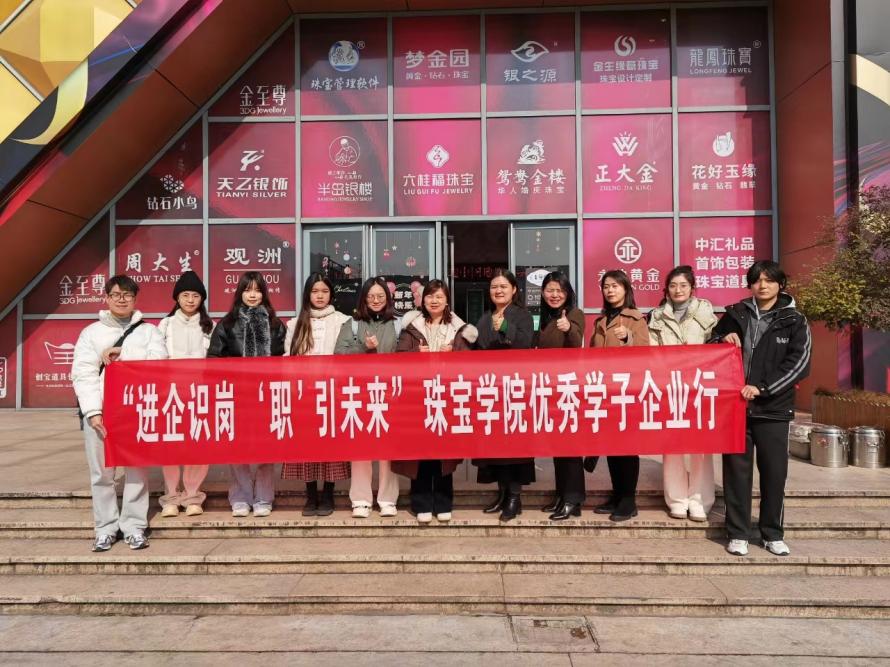 澳门彩票有限公司