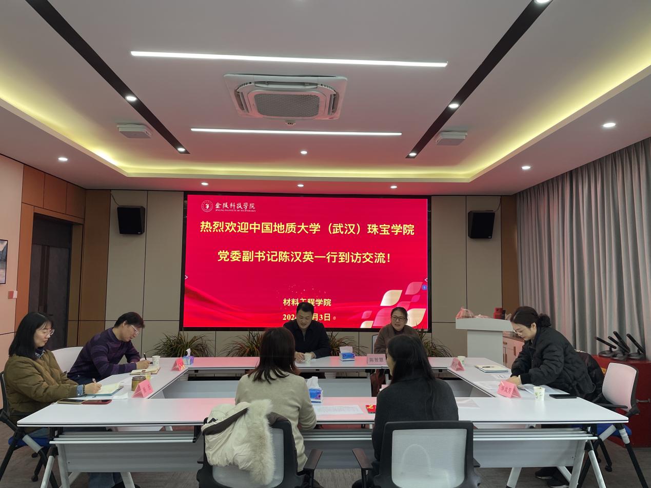 澳门彩票有限公司