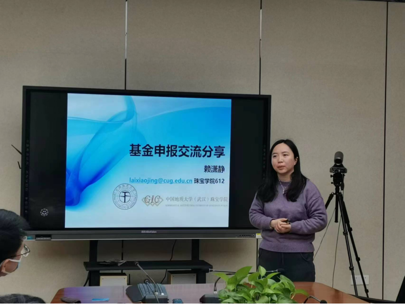 澳门彩票有限公司