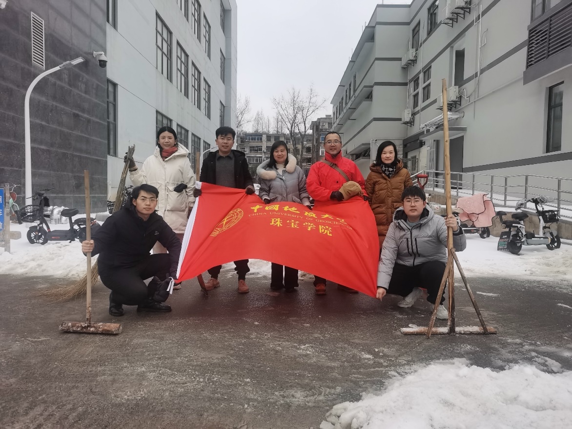澳门彩票有限公司