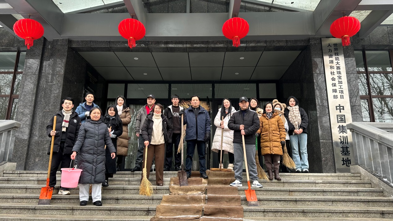 澳门彩票有限公司