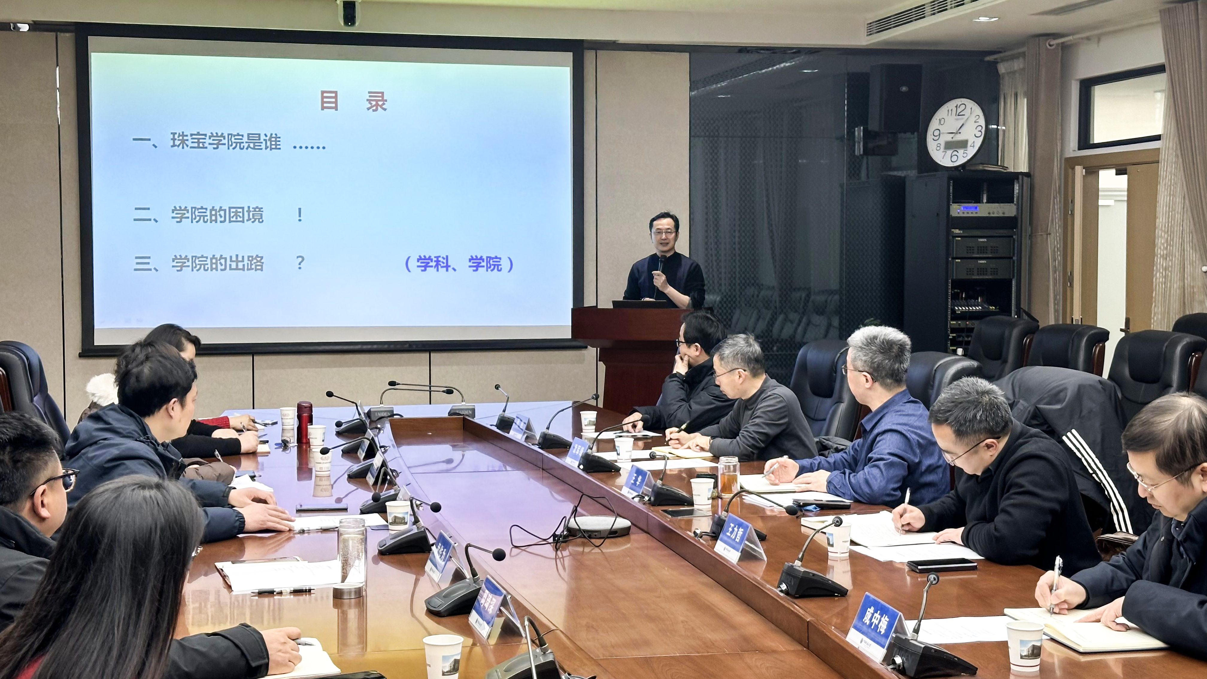 澳门彩票有限公司