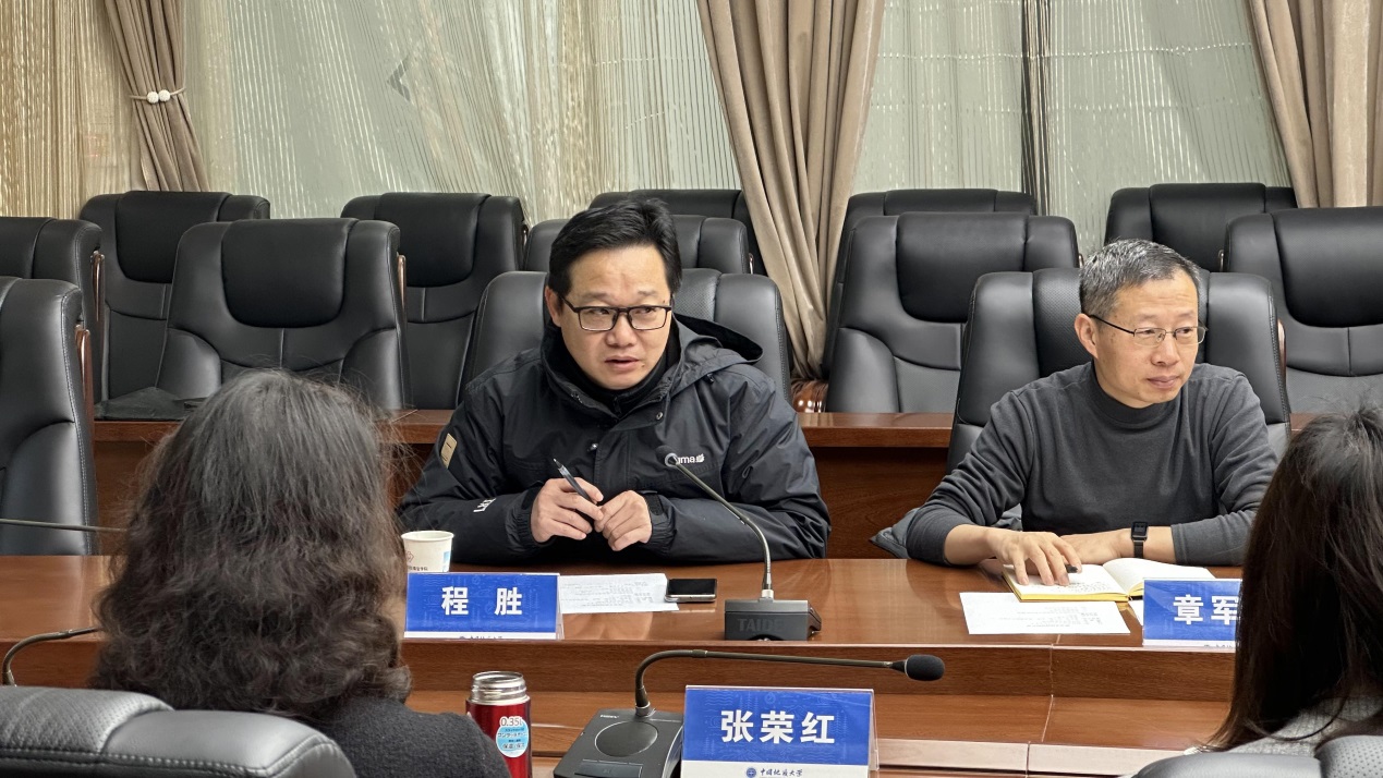 澳门彩票有限公司