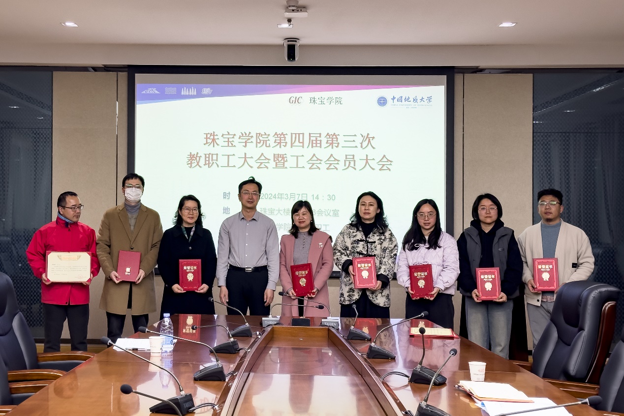 澳门彩票有限公司