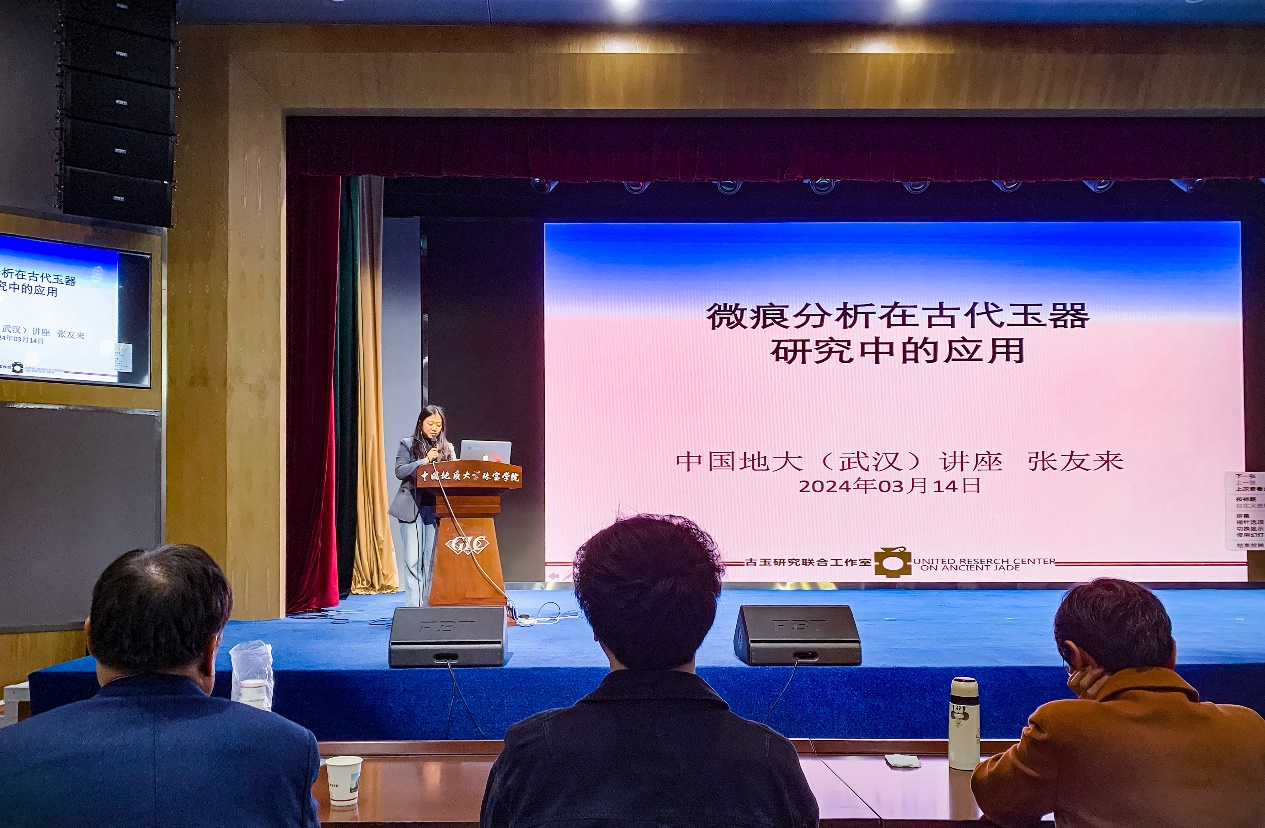 澳门彩票有限公司