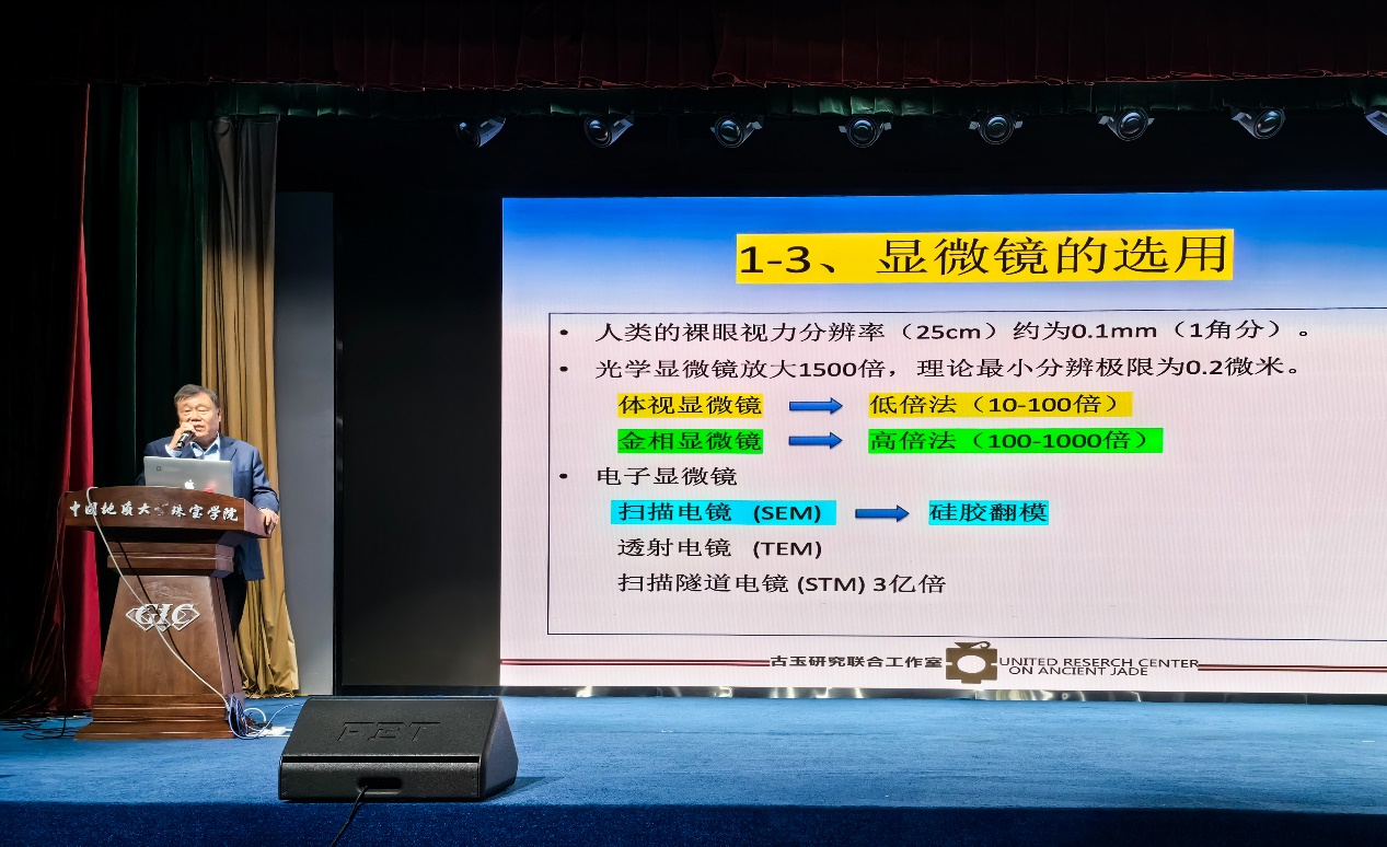 澳门彩票有限公司