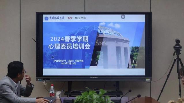 澳门彩票有限公司