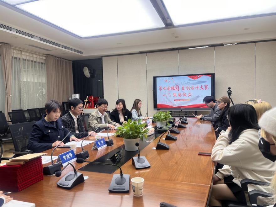 澳门彩票有限公司