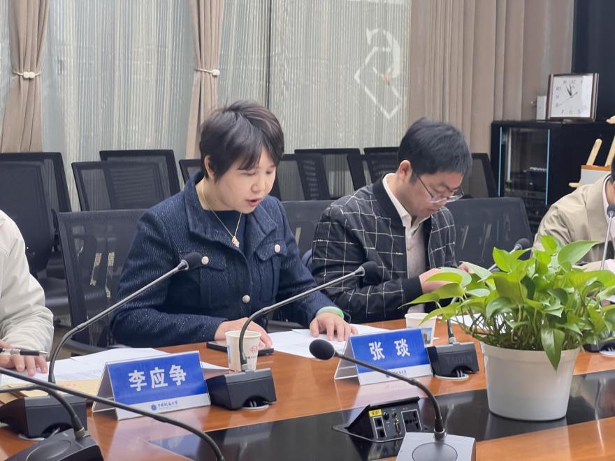 澳门彩票有限公司