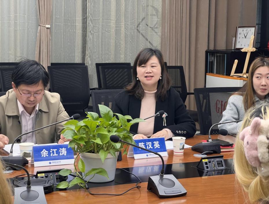 澳门彩票有限公司