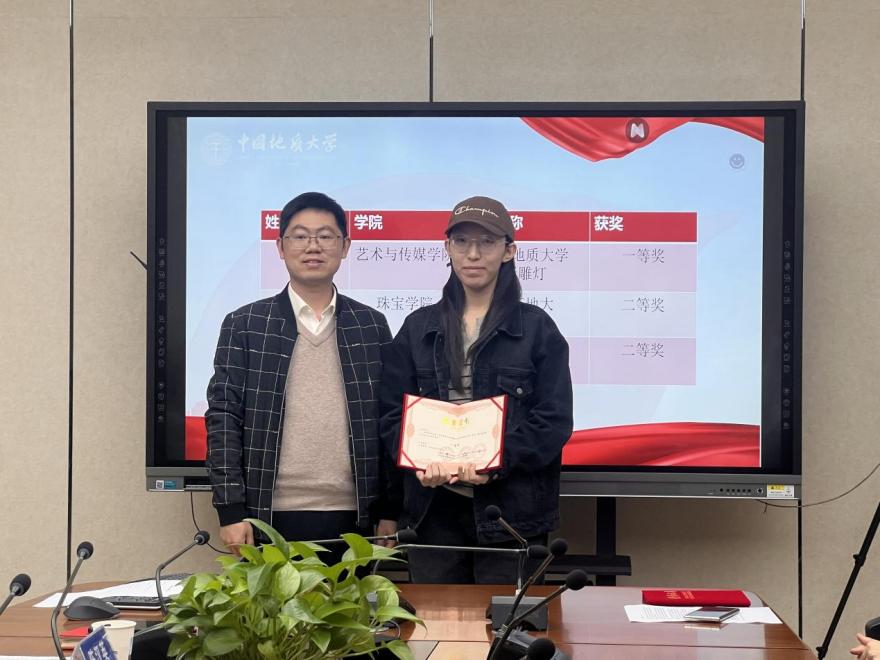 澳门彩票有限公司