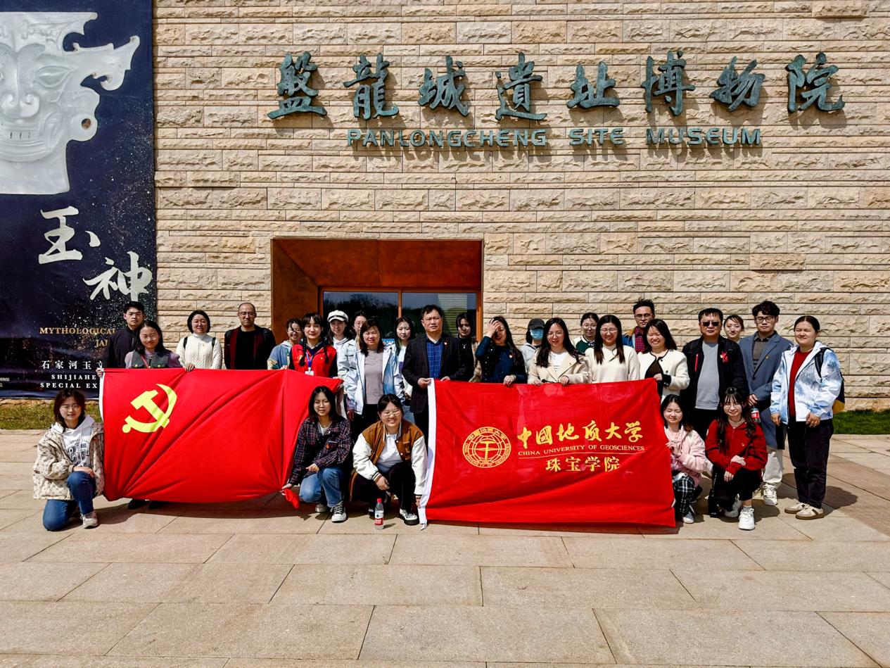 澳门彩票有限公司