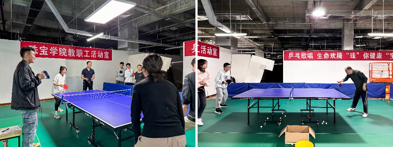 澳门彩票有限公司